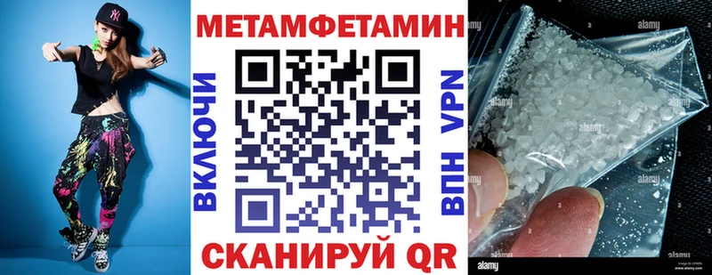 АМФ 98%  Оханск 