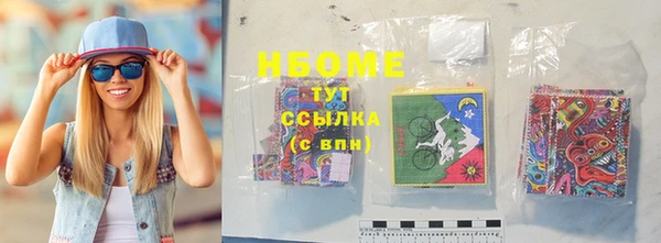 стафф Алзамай