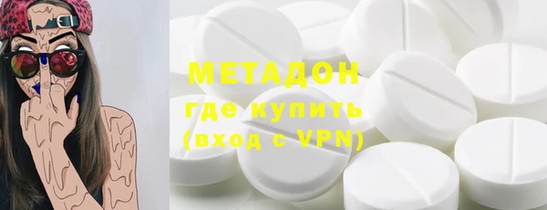 стафф Алзамай