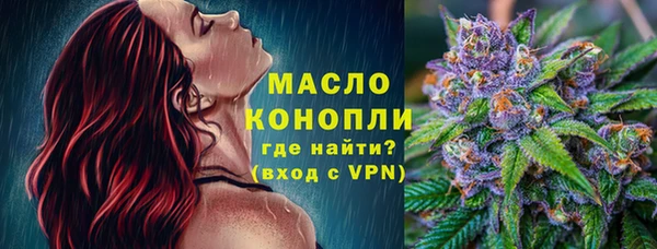 mix Приозерск