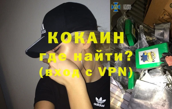 каннабис Алексин