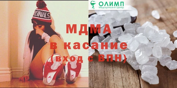 каннабис Алексин